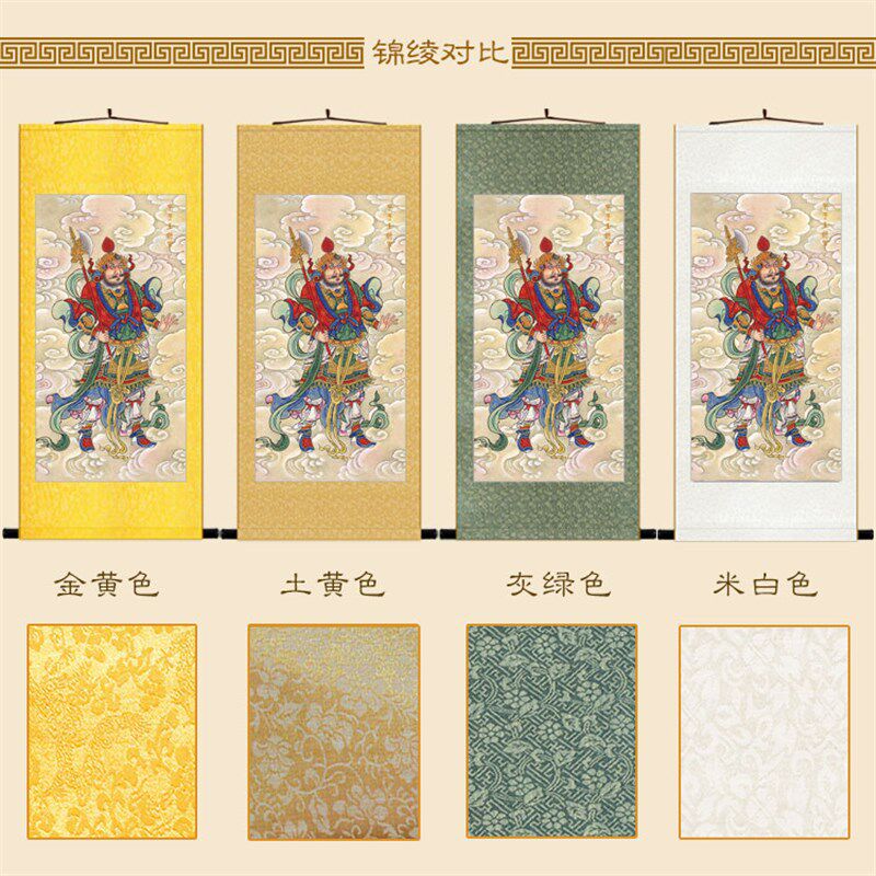 六甲神将阳神玉男画像 水陆画复古装饰画 国画风格卷轴人物图案