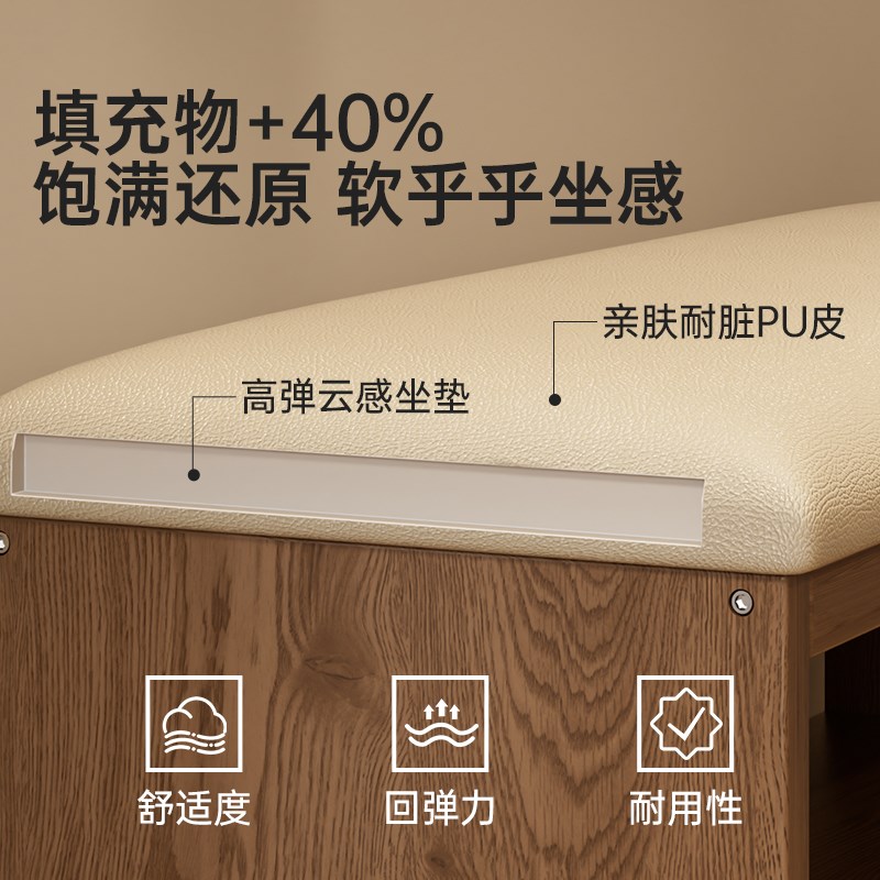 实木换鞋凳门口家用可爱创意玄关鞋架穿鞋凳进门入户鞋柜坐凳一体