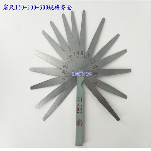 塞尺不锈钢单片高精度0.02-1.0mm塞规厚薄规间隙尺气门间隙测量尺