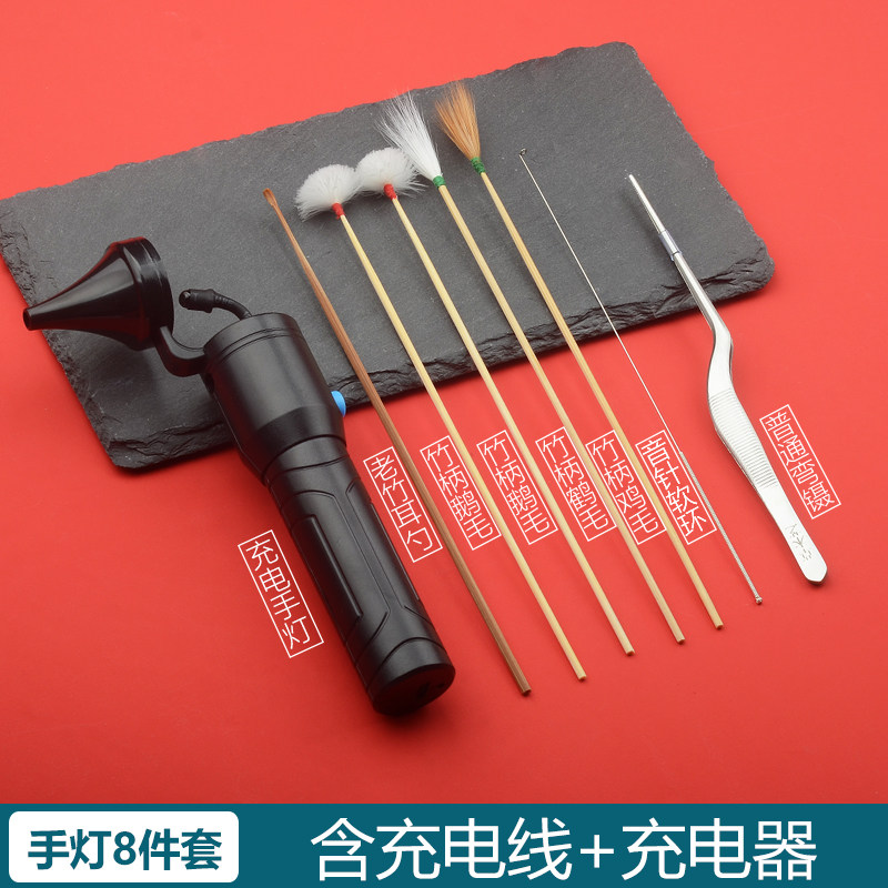 新款采耳灯专业采耳工具掏耳朵的专用工具手握灯挖掏耳朵神器充电 - 实物图