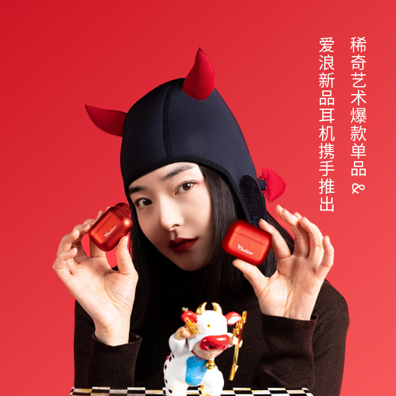稀奇艺术《顶顶牛》轻奢创意雕塑摆件桌面招财牛雕塑生日生肖礼物