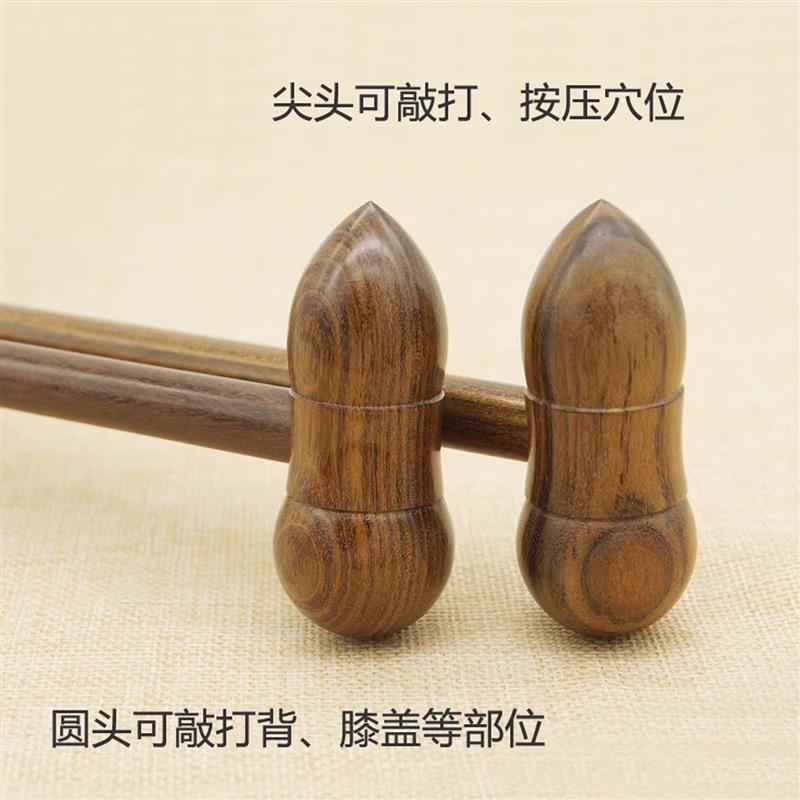 痒痒挠实用捶背按摩锤老人长辈妈妈奶奶抓痒神器父亲节礼物送爸爸