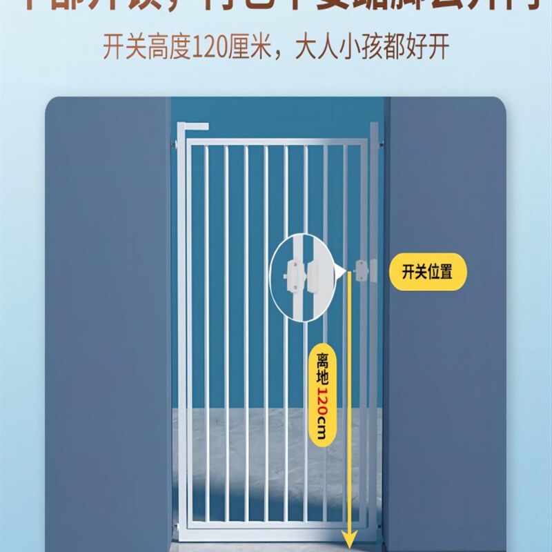 黑色加高定制防猫门栏宠物围栏拦猫神器挡狗栅栏护栏大型阳台隔离