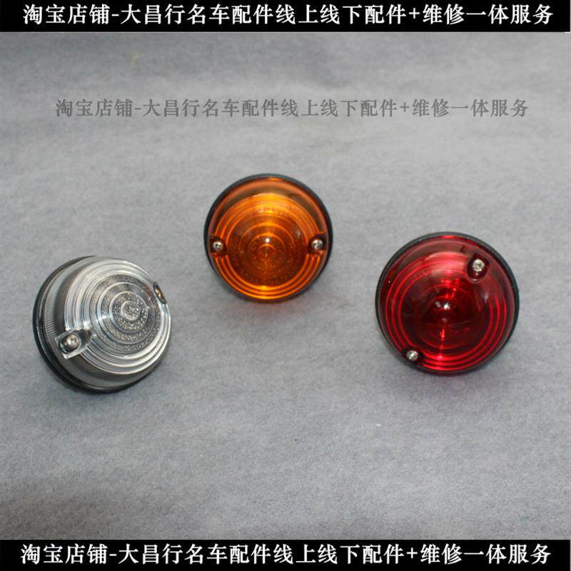 适配路虎卫士后尾灯转向灯刹车灯示宽灯雾灯路虎卫士尾灯车用配件