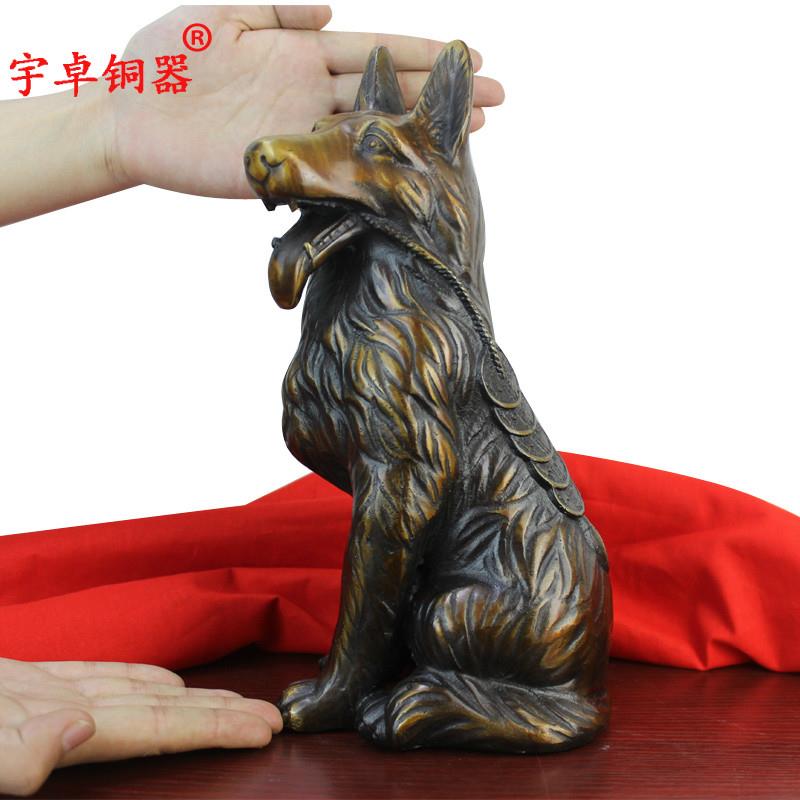 宇卓铜器生肖狗工艺品桌面摆件 纯铜狗黄铜狗 坐姿看家狗