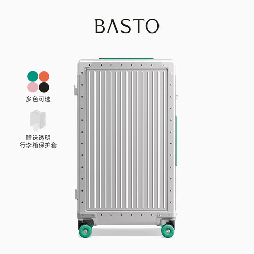 百思图PC材质大容量复古行李箱