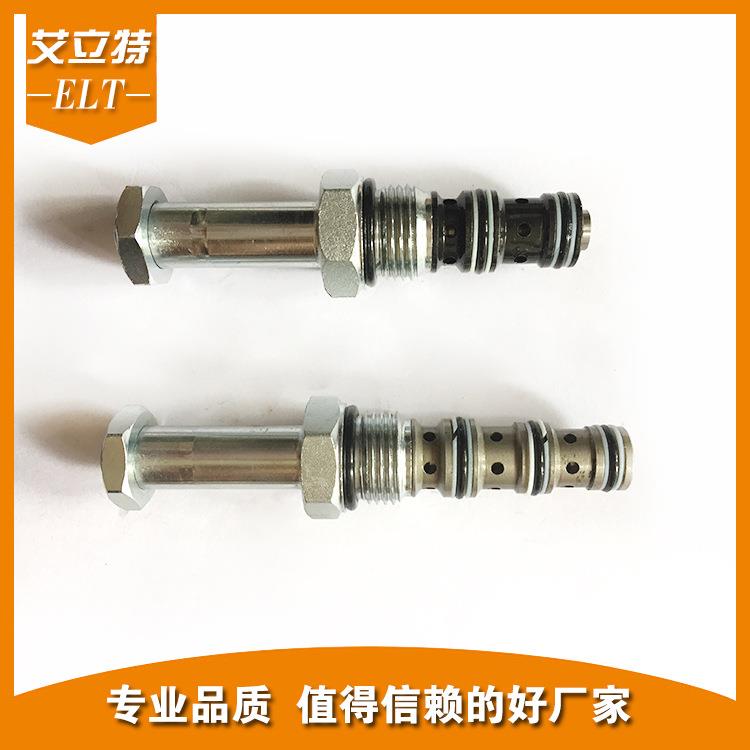 宁波厂家大量液压插装阀电磁阀阀芯量大从优欢迎来电咨询