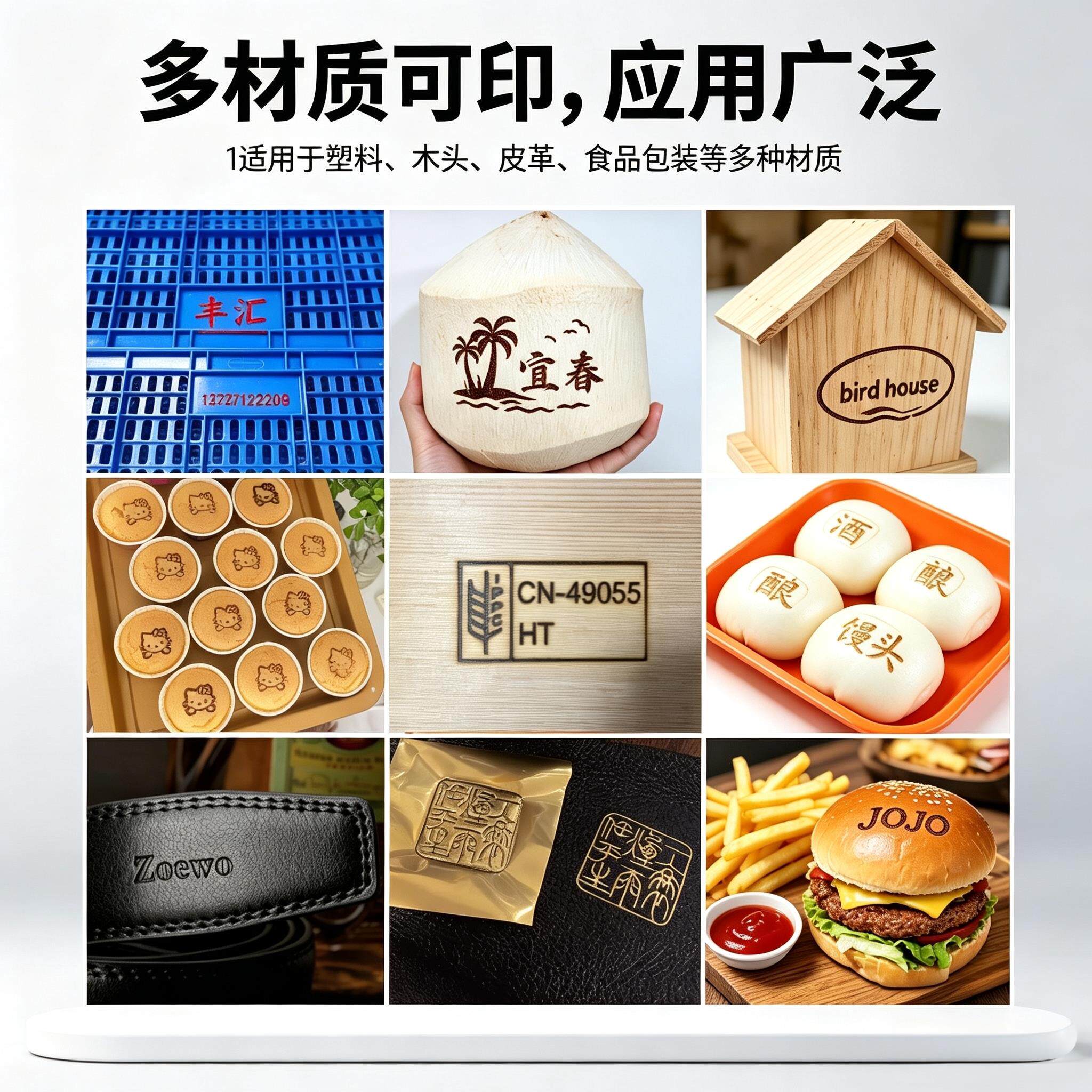 手持烫金机烙印机铜模机烫WL-SC1式印皮革木箱烙机电烙铁logo热标