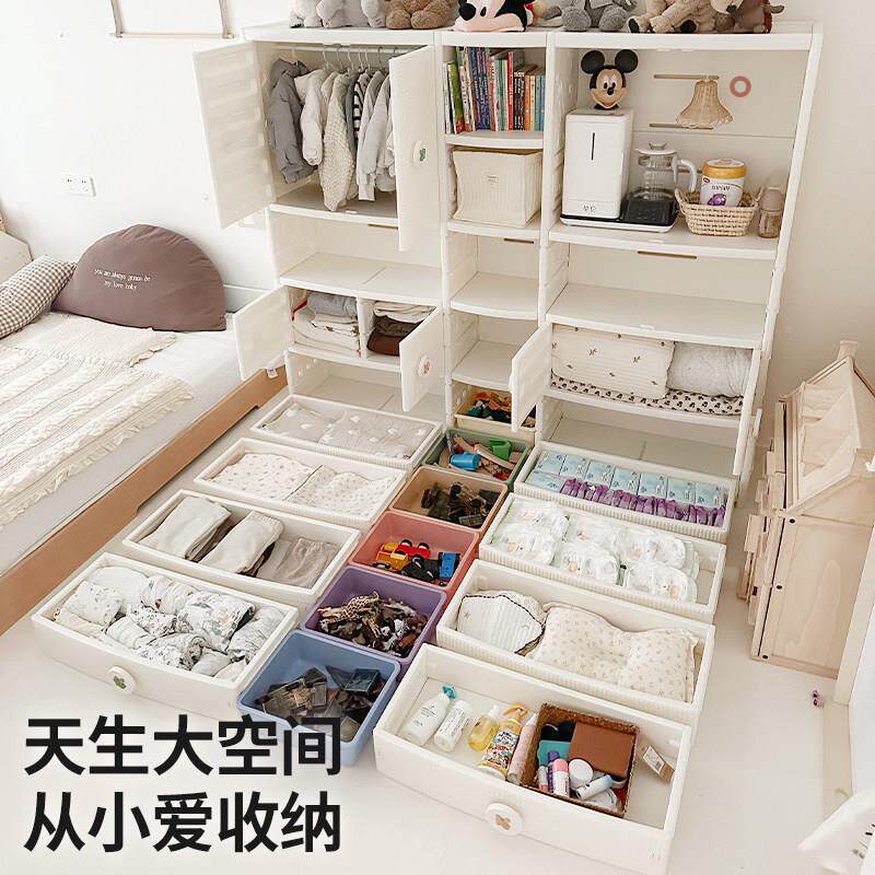 巧乐熊玩宝具收纳柜婴儿品Q-SNG置物用架喂养台宝儿房童分类储物