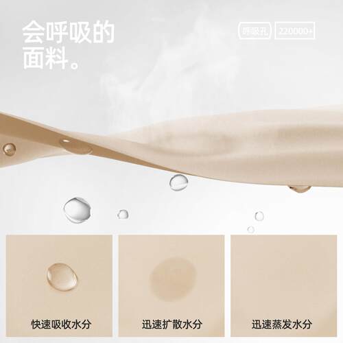 花发朵育期少女内衣女童背937心伴青少年三阶高中二学生文胸薄款