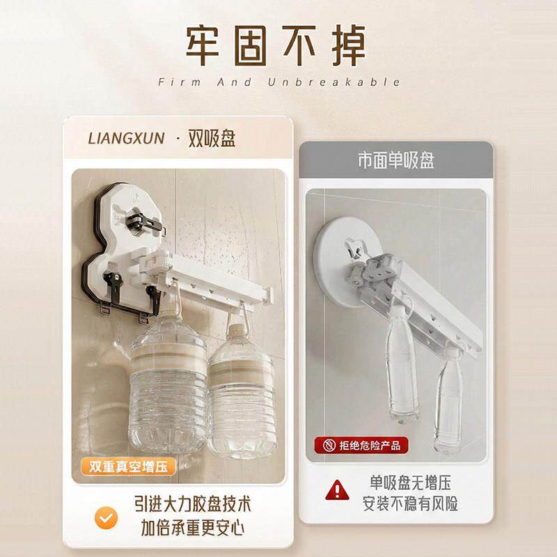 吸盘隐形折叠孔高档浴帘化浴妆室免打防水淋浴室干湿分离三sxpzdy