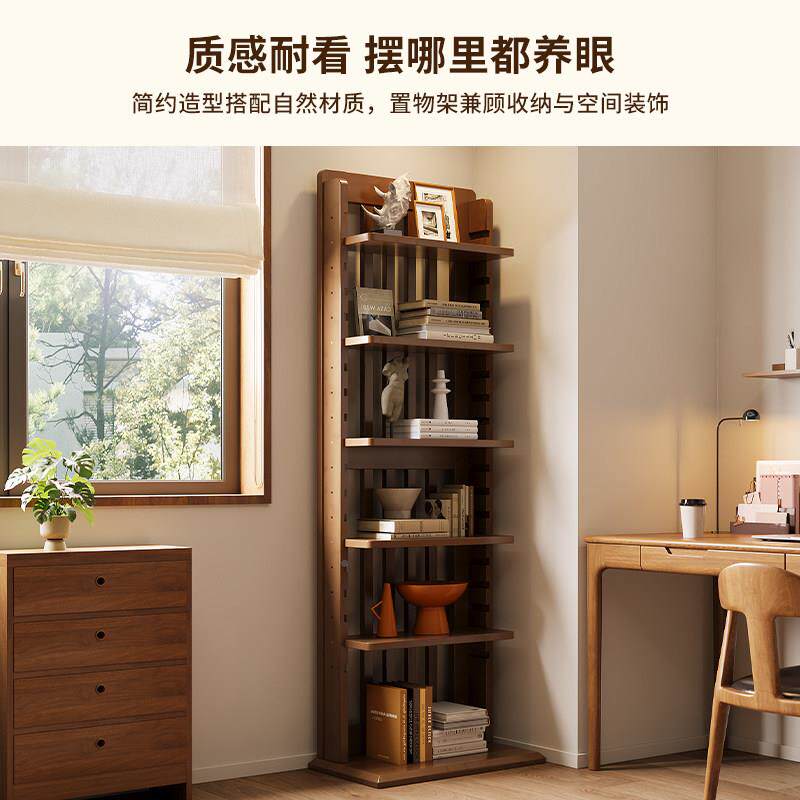墙面置物架书架一体靠柜墙展示客厅阳台阅读区布置s-0926移立多式