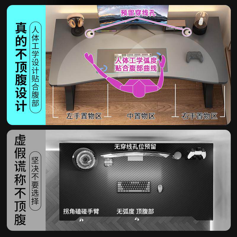 电桌台式家电用简约人竞桌脑卧室简HY-264双易办公桌子学生学习桌