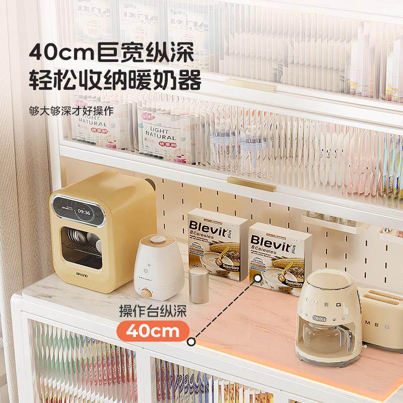 儿喂养台收纳柜宝宝用品婴多层物置功架落地多能大容量整MLG-XG理