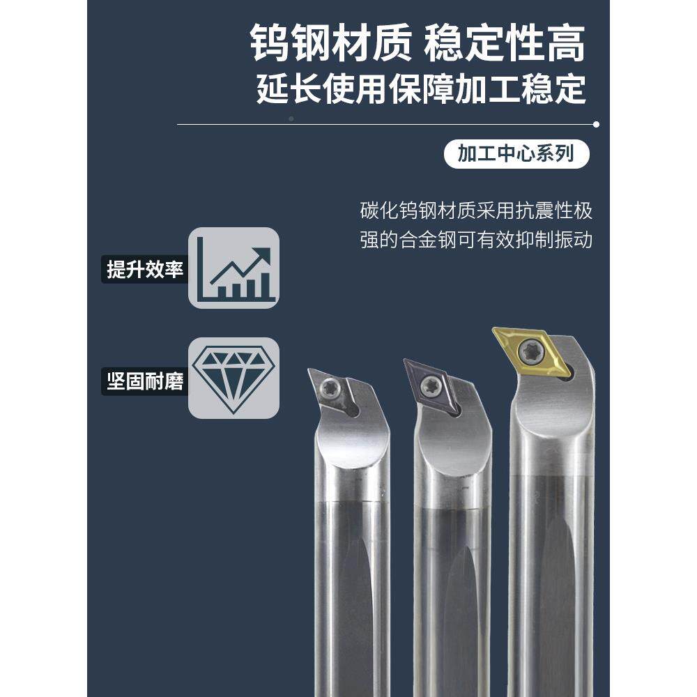 硬质合震金刀杆钨钢刀杆/抗防震SCLCR910STUPR内螺纹镗孔刀车杆
