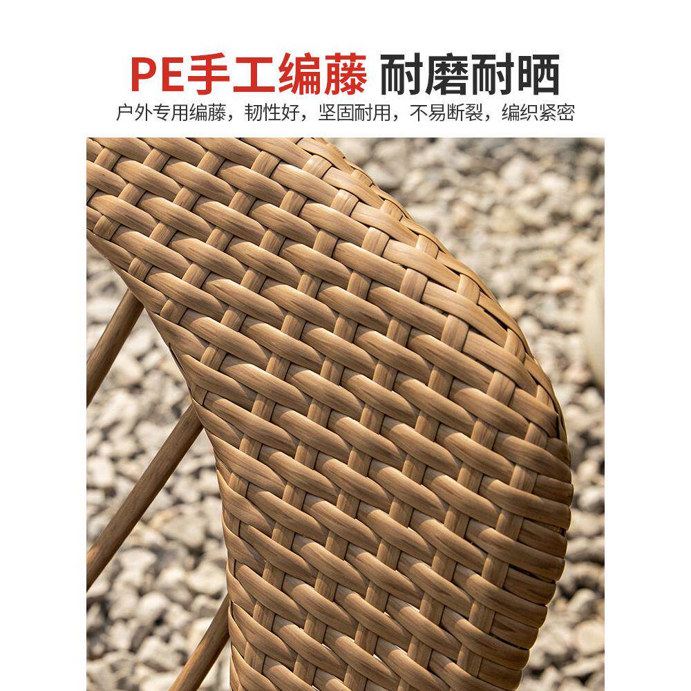 摩家公户外沙发双沙人发沙发椅庭院花园休闲椅露台户97外藤椅小寓