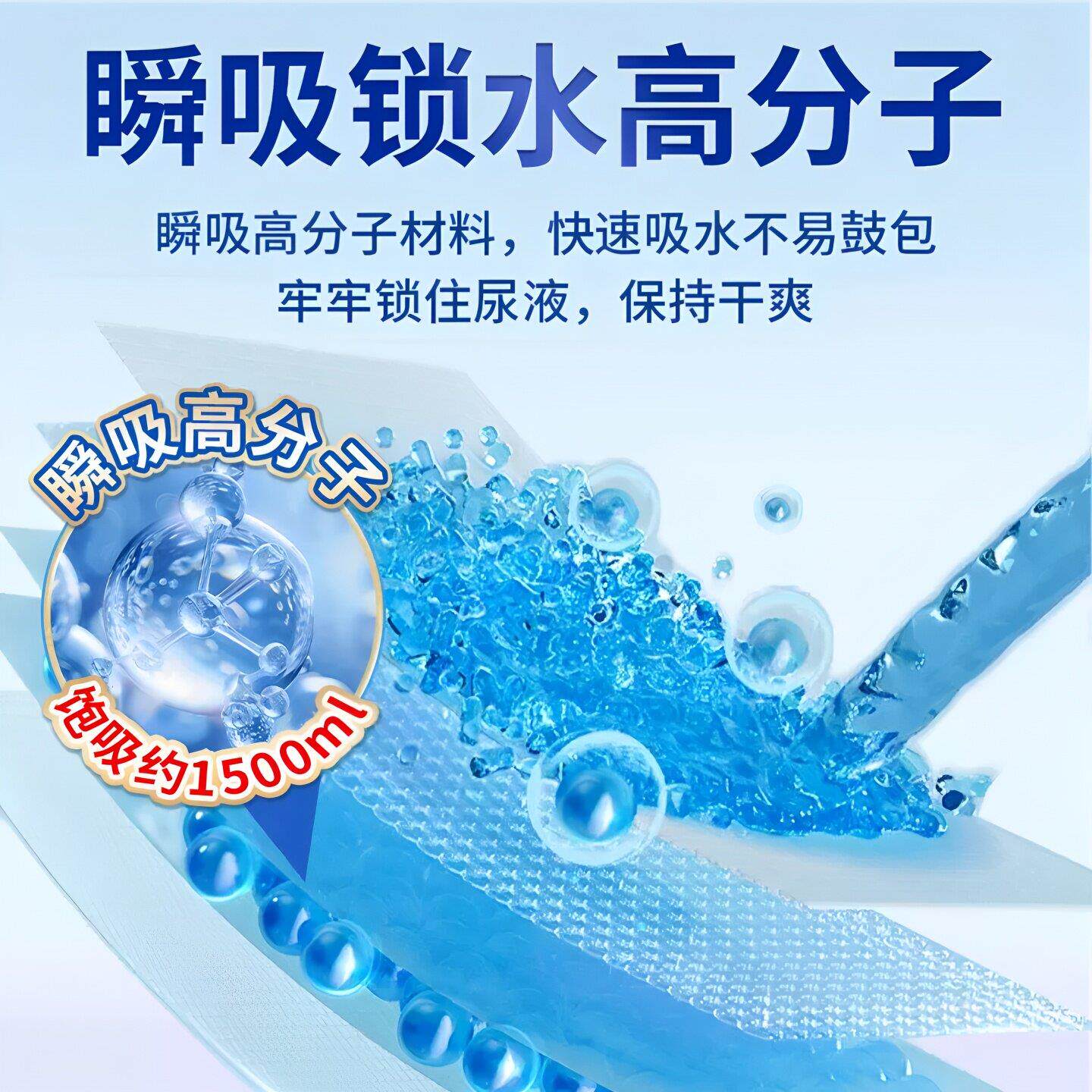 成人纸尿裤老人用不专湿老年用女男尿士加大号非尿拉拉裤lyc-88布