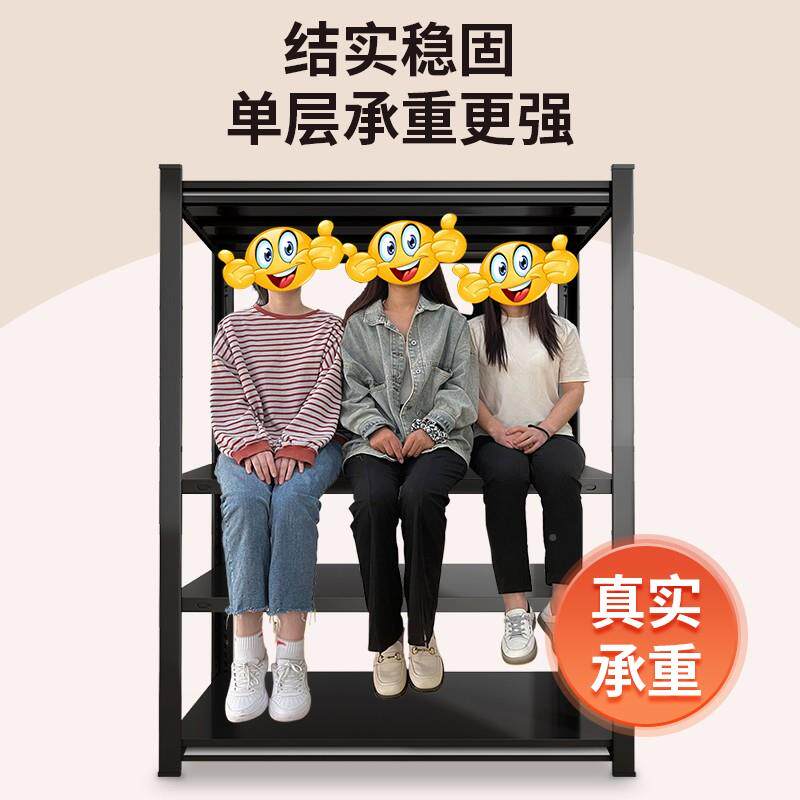 洗衣机上方置物架落地盆子收纳子卫架浴室架001-2716生间收纳柜洗