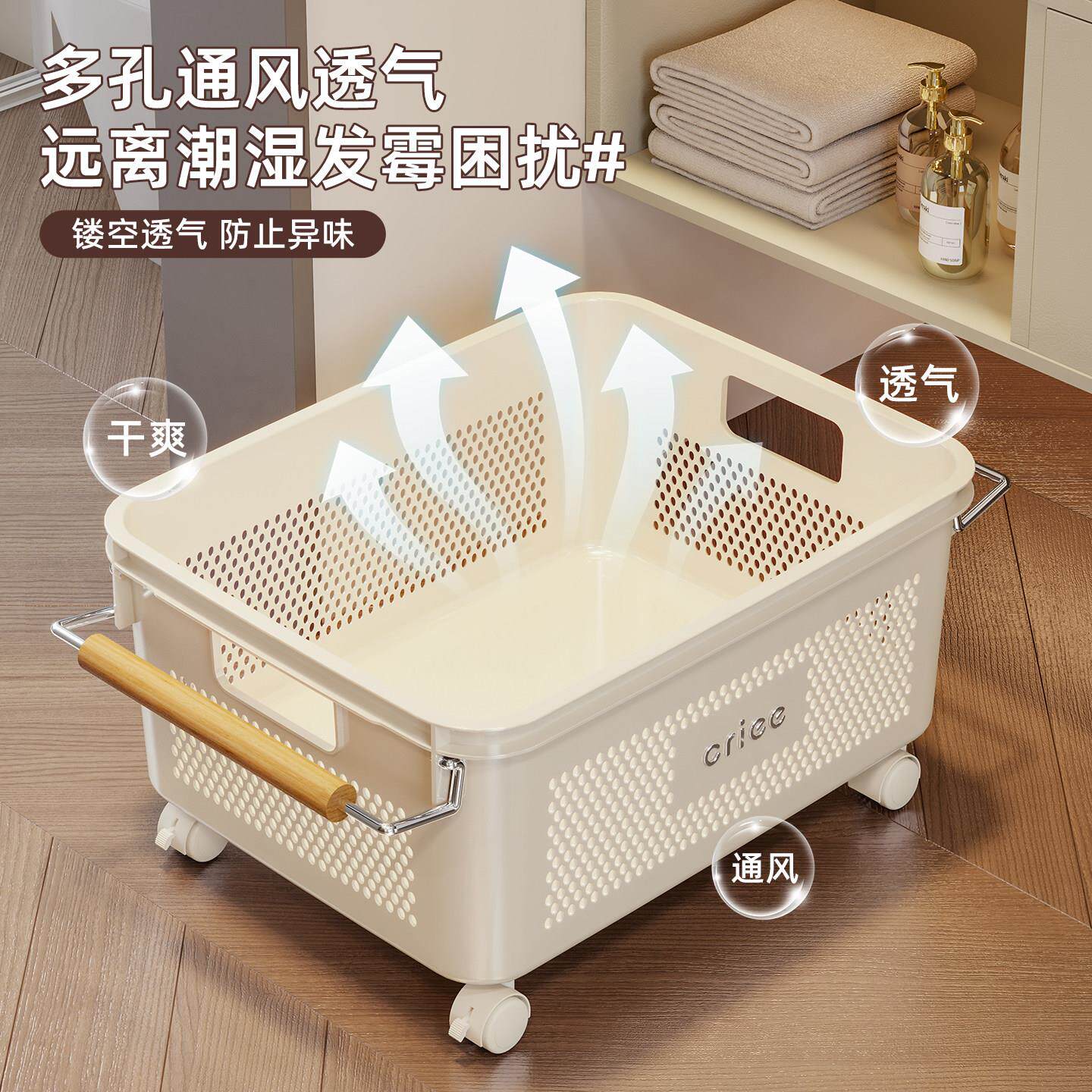 脏篓家用脏衣衣服收纳筐浴室卫生脏间柜下衣篮带轮MDY-711功多能