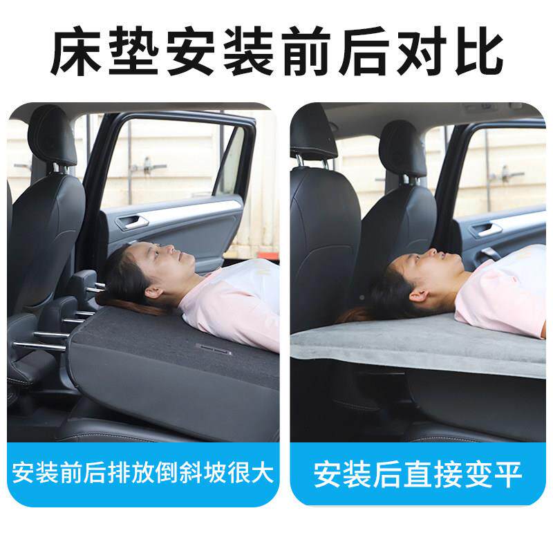车载床双人车用suv专用床觉垫车上睡神器汽后备箱斜坡找垫50睡平