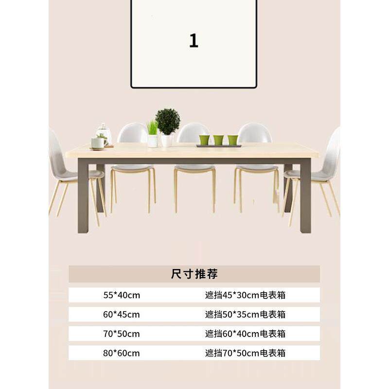 电箱画1无冲孔仪表箱易装饰画现代简关箱开关开箱阻配电塞箱弱电
