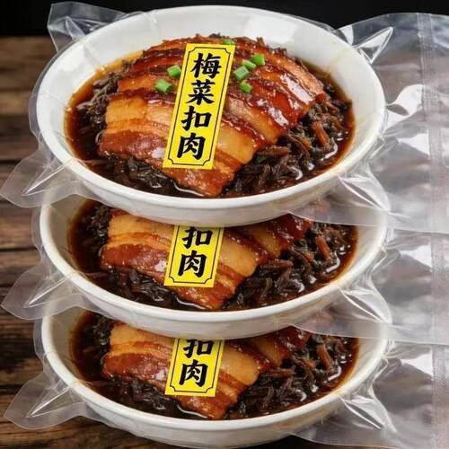 【到手6碗】梅菜扣肉300g碗装