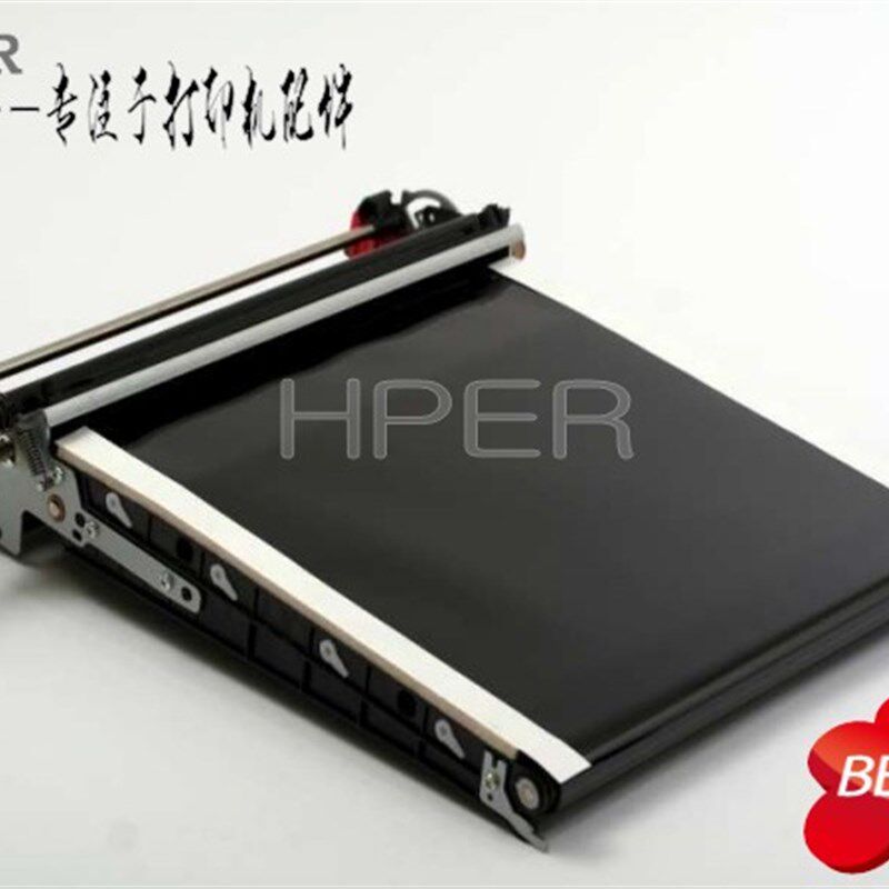 联想8300 C8300N C8300DN 转印组件 转印带 转写皮带