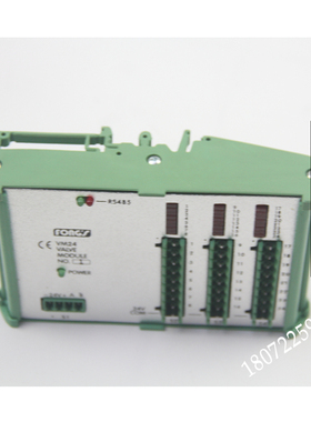 MFC Module Fongs BMOZ 00228模块
