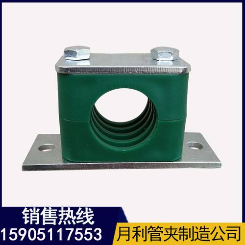 轻型固定夹抱箍 加长两边带孔固定塑料管夹 电缆液压夹管卡38-102