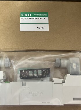 全新原装CKD电磁阀4GE249-BHA  24V  4GE249R-00-BHAC-3。...