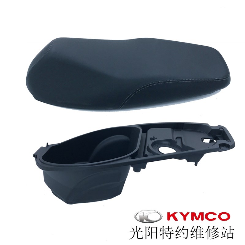 光阳原厂Jockey 125 CK125T-17 坐垫 座包 马桶 座桶 储物箱