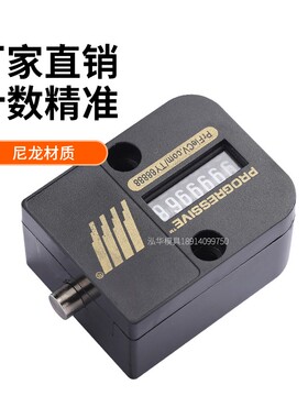 注塑料模具配件机械式7位数美国CVPL-200计数器方型圆形计数包邮