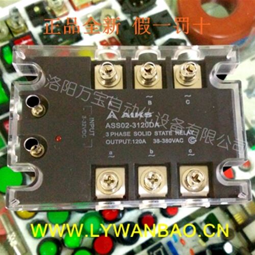 原装AIKS爱克斯固态继电器ASS02-3120DA直流控制交流120A