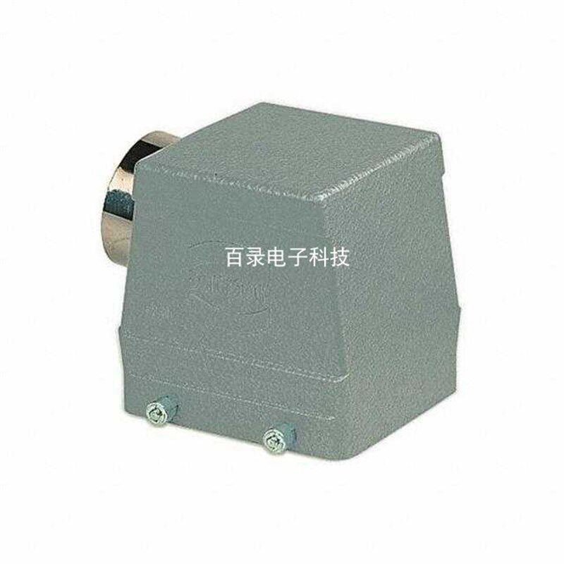 HARTING连接器 09300320521 上壳 Han-32B-gs-PG29 原装浩亭航插