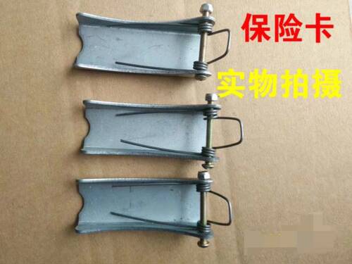 徐工随车吊保险卡吊钩卡随车吊3.2吨5吨6.3吨8吨10吨12吨吊钩卡