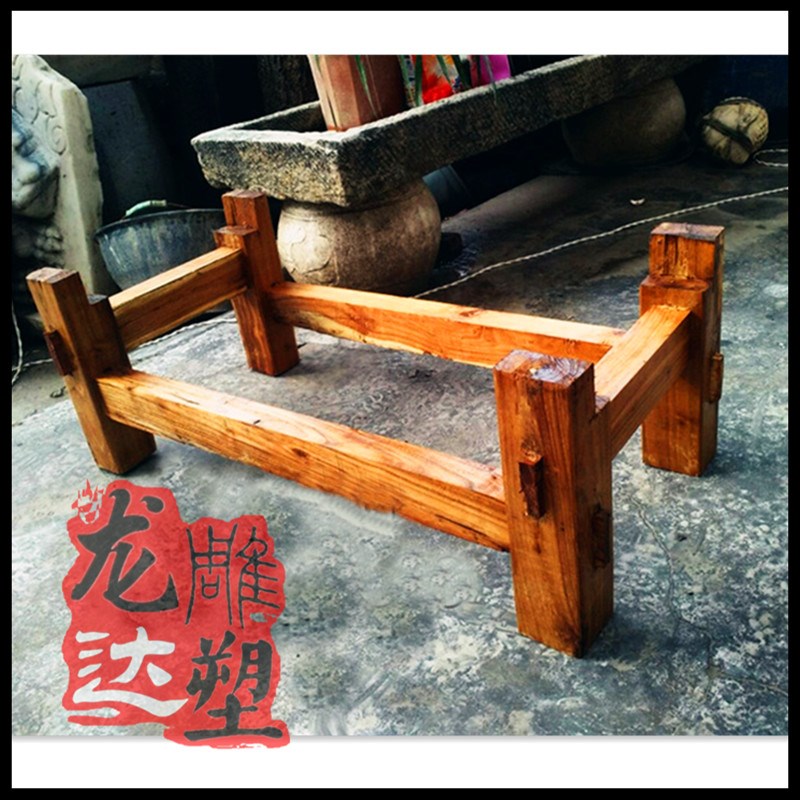 定做老石槽木架鱼缸洗手盆木架子防腐实木室内水景装饰花架定制图片