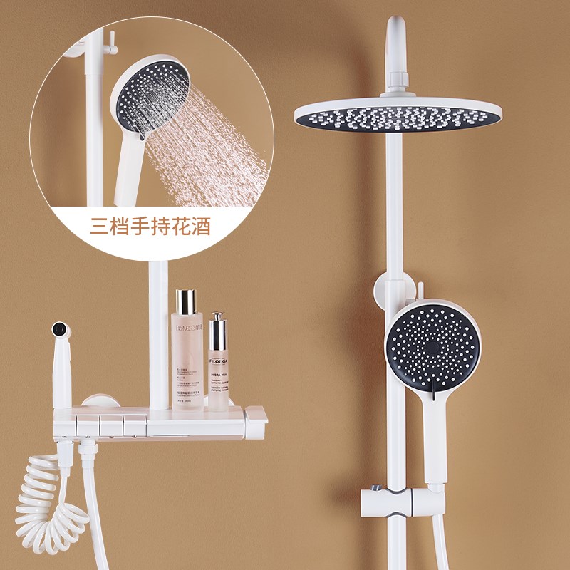 钢琴沐浴器家用卫生间增压淋浴花洒喷头全铜四档出水龙头调节套装
