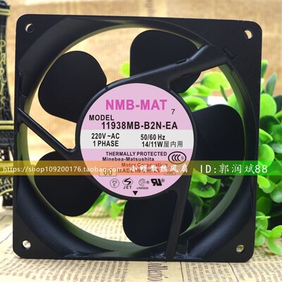 日本NMB-MAT 11938MB-B2N-EA 220V 12038 金属框架耐高温风扇12CM