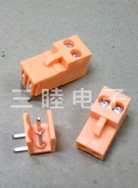 KFHT396-2P弯针 插拔式接线端子 2芯 橙色 间距3.96 每针0.2元