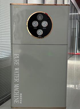 羊汤店1200GRO反渗透净水器大流量设备涉水批件G商用大商用大流量