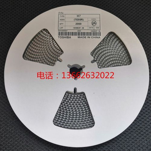 M7 整流二极管1A1000V SMA封装 贴片1N4007 DO-214AC 2000只=26元
