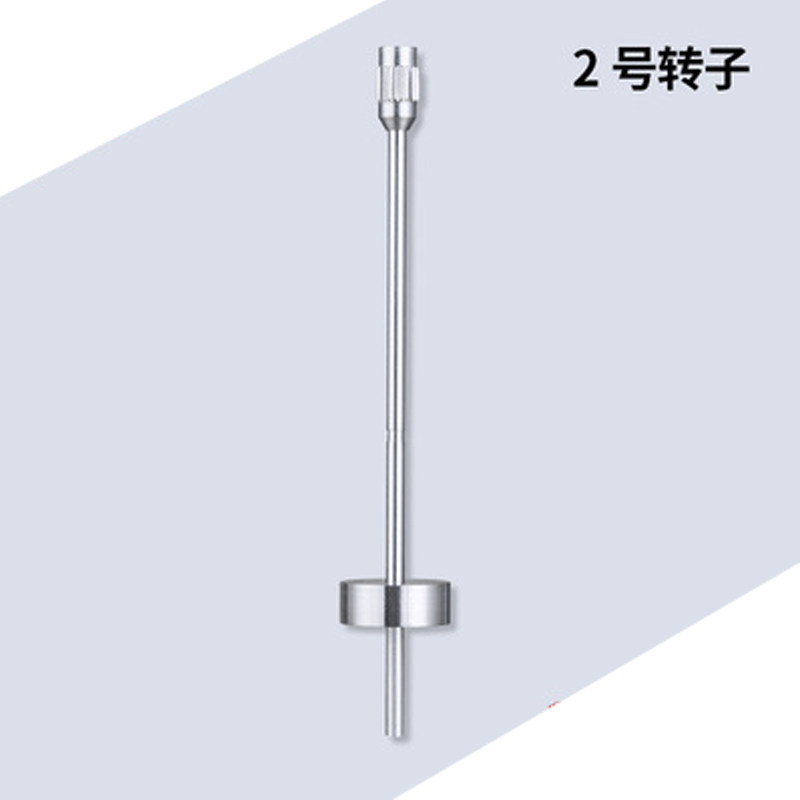 旋转粘度计NDJ-1配件转子1号2号3号4号0号转子NDJ-5S/8S/9S转子
