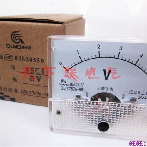 订货 85C1-v指针式直流电压表伏特表机械表头 5V 10V 50V 200v
