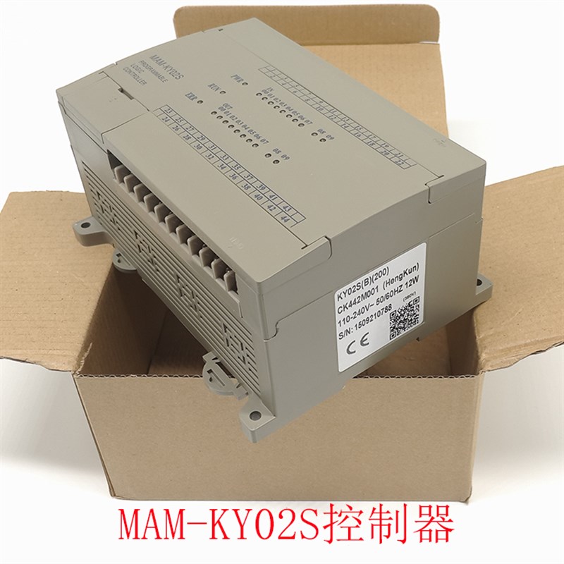 普乐特螺杆式空压机PLC控制器 MAM-KY02S/MAM-200 智能控制面板