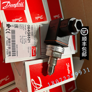 原装正品MBS 1900 064G6619丹佛斯Danfoss064G6585系列压力传感器