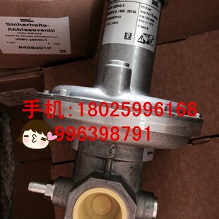 安全放散阀VSBV25R40-4 , VSBV25R40-4Z