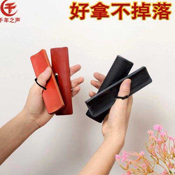 红木手工御子板竹子快板相声手玉子板二人转四块瓦民间小曲练习板