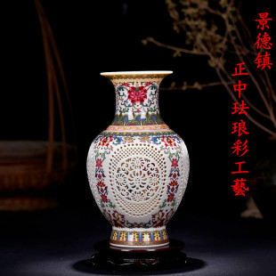 景德镇陶瓷器双层镂空粉彩插花花瓶仿古中欧式家居装饰工艺品摆件