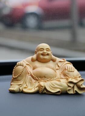 小叶黄杨木雕汽车摆件佛像把件实木家居饰品招财文玩礼品靠袋弥勒