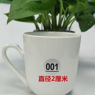 包邮001数字银色防水贴纸20毫米流水号酒杯玻璃瓶水杯标贴纸